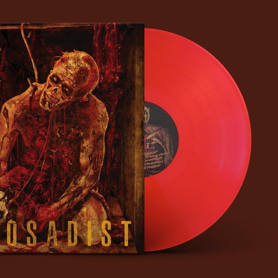 Autopsy Night, Necrosadist (красный винил) Autopsy Night, Necrosadist (красный винил)