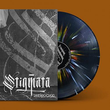 Stigmata, «Калейдоскоп» (цветной винил)