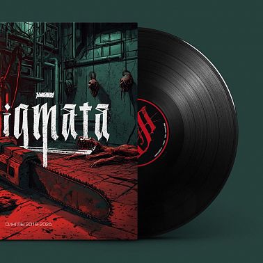 Stigmata, «Синглы 2019-2025»