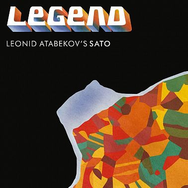 Сато, «Легенда»